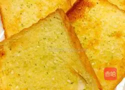 Garlic Toast Slices Recipe Illustration 4