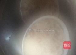 夹沙肉的做法图解14