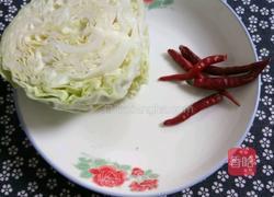 炝炒包菜的做法图解1