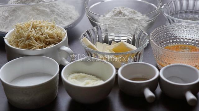 准备好所需材料
