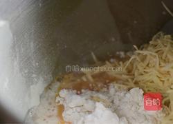 红薯餐包的做法图解2