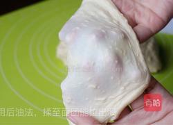 红薯餐包的做法图解3