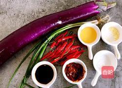 酱汁盘龙茄子的做法图解1