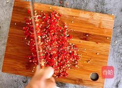 酱汁盘龙茄子的做法图解7