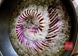 酱汁盘龙茄子的做法图解10