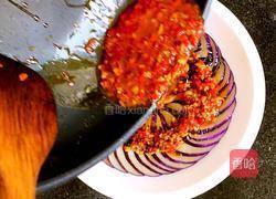 酱汁盘龙茄子的做法图解15