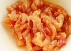 番茄意面的做法图解1