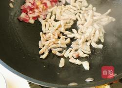 番茄意面的做法图解5