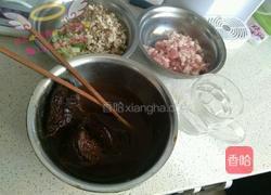 香菇肉酱的做法图解2