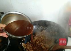 香菇肉酱的做法图解6