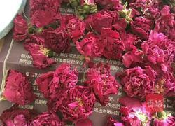 洛施玫瑰醋的做法图解1