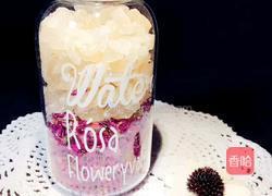 洛施玫瑰醋的做法图解4