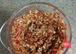 豆浆机山楂片的做法图解4