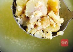 板栗小米粥的做法图解8