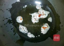 酱香小黄花鱼的做法图解3