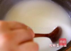 朝族媳妇教你正宗辣白菜的做法的做法图解15