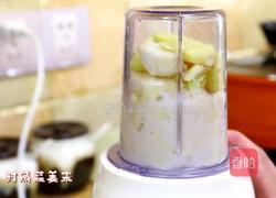 朝族媳妇教你正宗辣白菜的做法的做法图解19