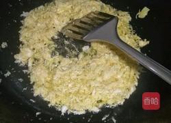 培根蛋炒饭的做法图解3
