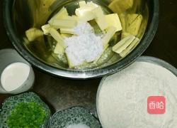 葱香曲奇的做法图解1