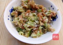 白菜猪肉大葱饺子的做法图解2