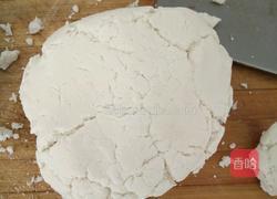 麻团的做法图解1