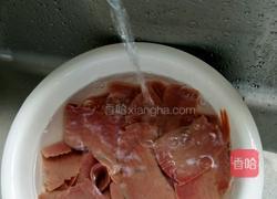 椒麻腰片的做法图解1