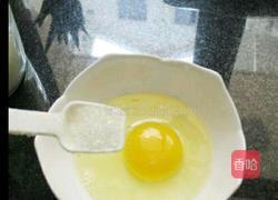 牛奶炖鸡蛋的做法图解2