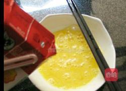 牛奶炖鸡蛋的做法图解3