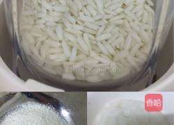 韩国泡菜的做法图解3