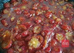 山楂卷 的做法图解3