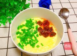 香菇酱蒸蛋的做法图解1