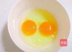 香菇酱蒸蛋的做法图解2