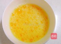 香菇酱蒸蛋的做法图解6