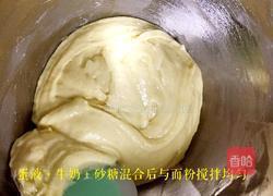 巧克力甜甜圈的做法图解6