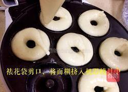 巧克力甜甜圈的做法图解9