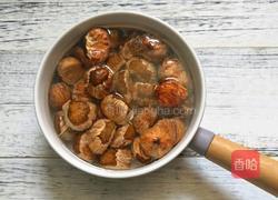 栗子香蕉磅蛋糕的做法图解2