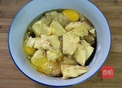 栗子香蕉磅蛋糕的做法图解8