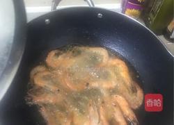 椒盐虾的做法图解3