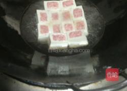 盘州豆腐煲的做法图解3