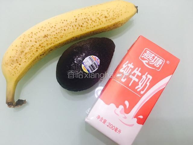 准备好食材