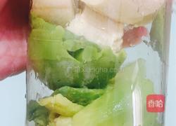 香蕉牛油果奶昔的做法图解5