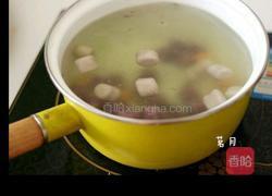 水果捞的做法图解1
