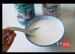 水果捞的做法图解4