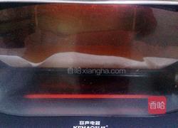 酸奶蛋糕卷的做法图解17