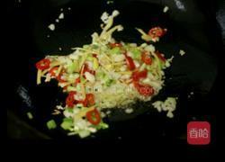 蒜香蛤蜊的做法图解3