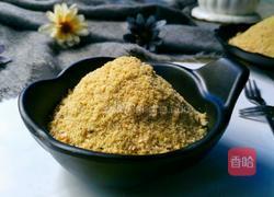 自制鲜美鸡精的做法图解1