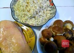 自制鲜美鸡精的做法图解2