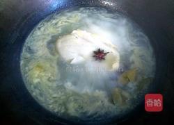 自制鲜美鸡精的做法图解6