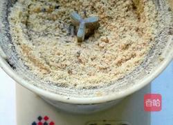 自制鲜美鸡精的做法图解13