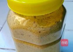 自制鲜美鸡精的做法图解16